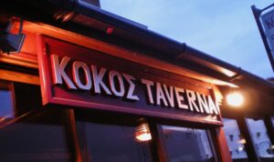 KOKOS TAVERN