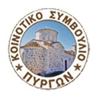 Κοινοτικό Συμβούλιο Πυργών