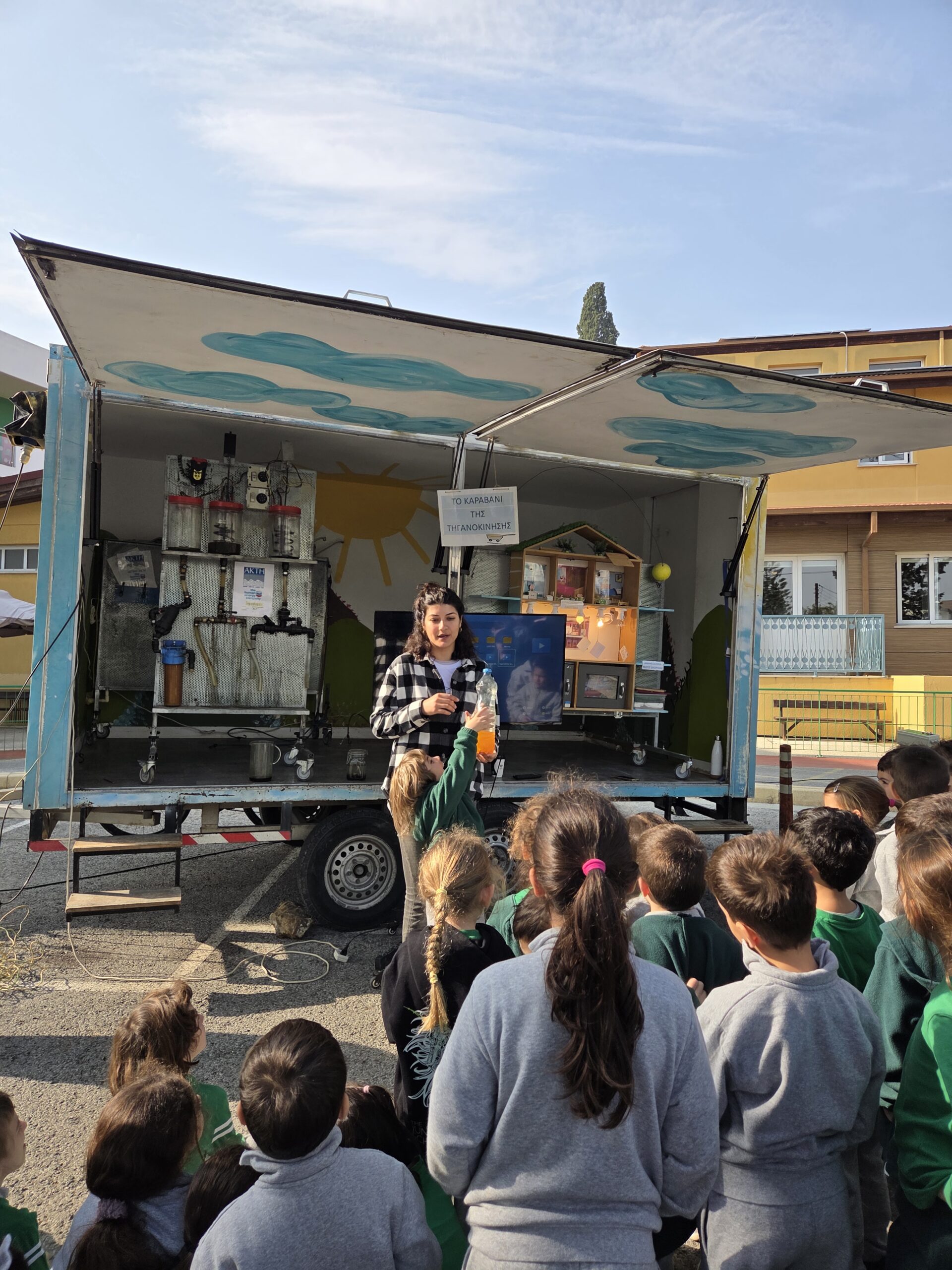 Tiganokinisi oi prwtes sxolikes episkepseis tis tiganokinisis gia to 2026