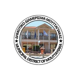 Tiganokinisi moutagiaka